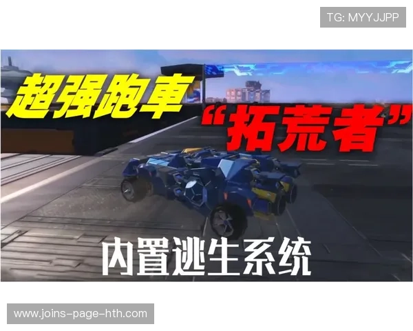 赛车队伍对悬挂系统进行升级,操控性能提升 赛车队伍对悬挂系统进行升级,操控性能提升