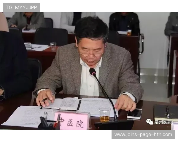 世界杯赛事医疗保障体系评估与优化建议