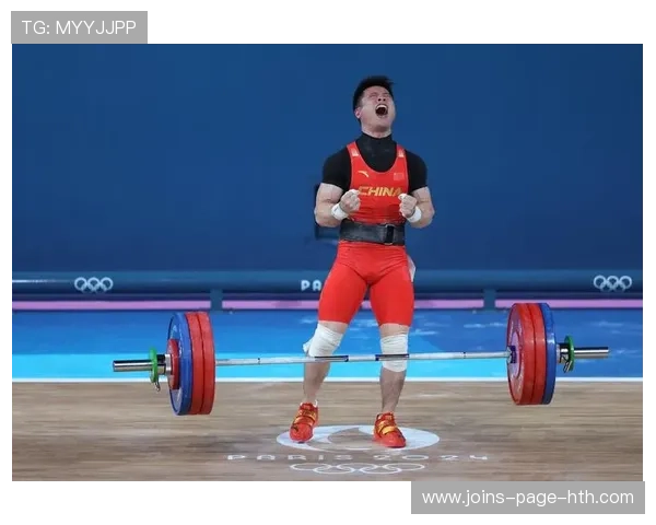 李发彬挺举突破极限举起惊人重量 李发彬挺举突破极限举起惊人重量