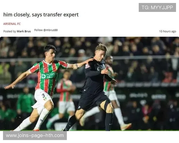 阿森纳球队目标明确，争冠步伐稳健推进