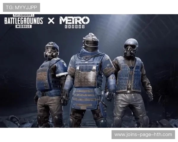 《PUBG Mobile》线上圈层激战，世界最强队伍比拼！，pubg各城攻略