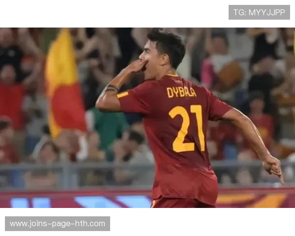 罗马客场0-1负于乌迪内斯，迪巴拉错失绝平良机